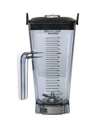 Vitamix 1.4Lt Container with Wet Blade and Lid